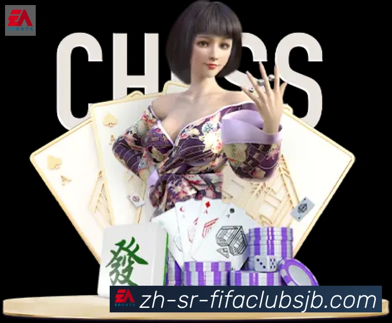 世界杯赛程荣誉